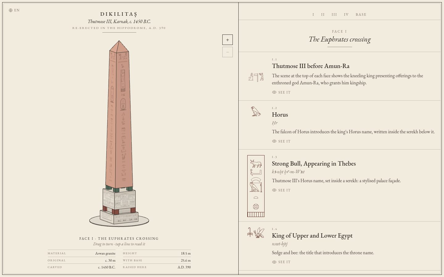 The app as it opens: the whole obelisk drawn as a print on the left, the reading page for Face I on the right