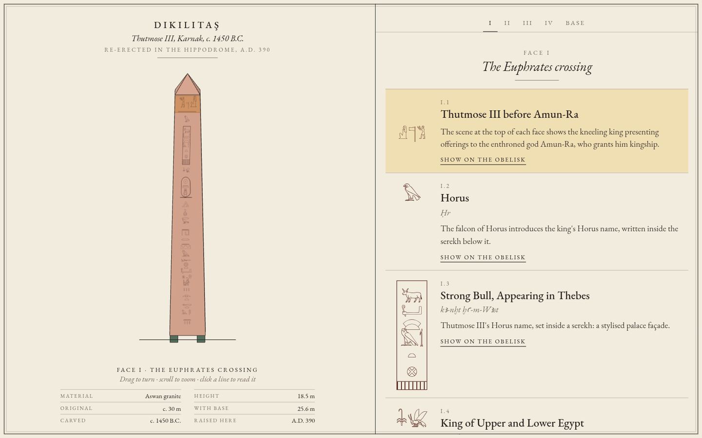 After: a flat, ink-outlined obelisk on cream paper with a reading page beside it